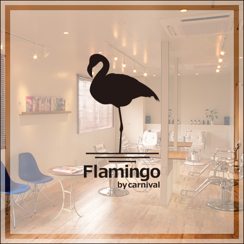 flamingo