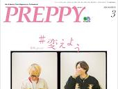 PREPPY3月号に掲載して頂きました！！