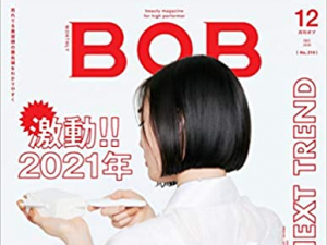 BOB１２月号に掲載して頂きました！！