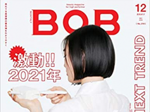 BOB１２月号に掲載して頂きました！！