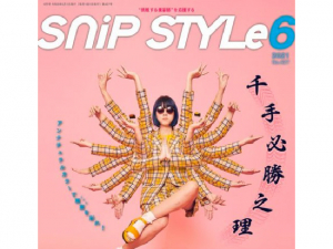 SNIP STYLE６月号に掲載して頂きました！！