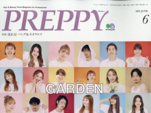 PREPPY6月号に掲載して頂きました！