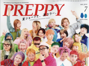 PREPPY　７月号に掲載して頂きました！