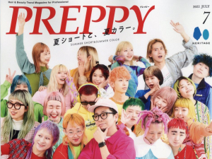 PREPPY　７月号に掲載して頂きました！