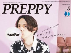 PREPPY　８月号に掲載して頂きました！