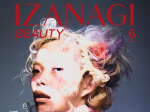 IZANAGI BEAUTY 6月号に掲載されました！