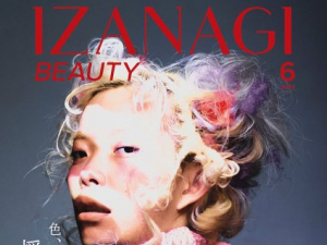 IZANAGI BEAUTY 6月号に掲載されました！