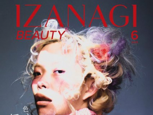 IZANAGI BEAUTY 6月号に掲載されました！